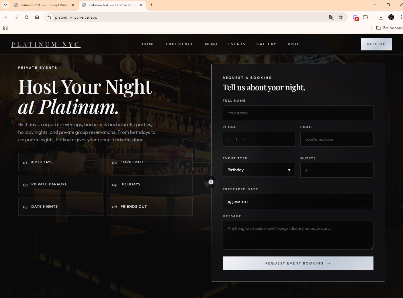 Booking form on desktop