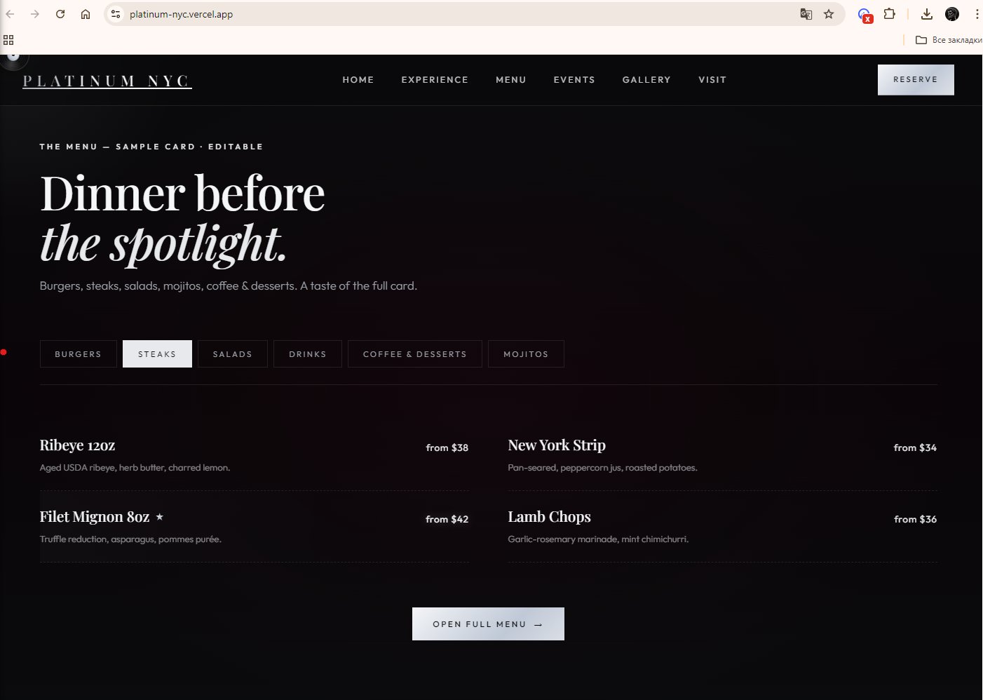 Menu on desktop